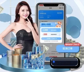 南宫28 APP 界面 | Gaming